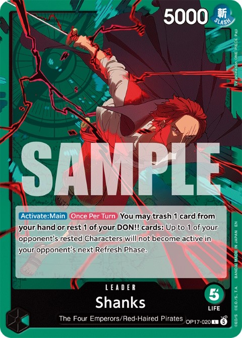 OP17-020 Shanks